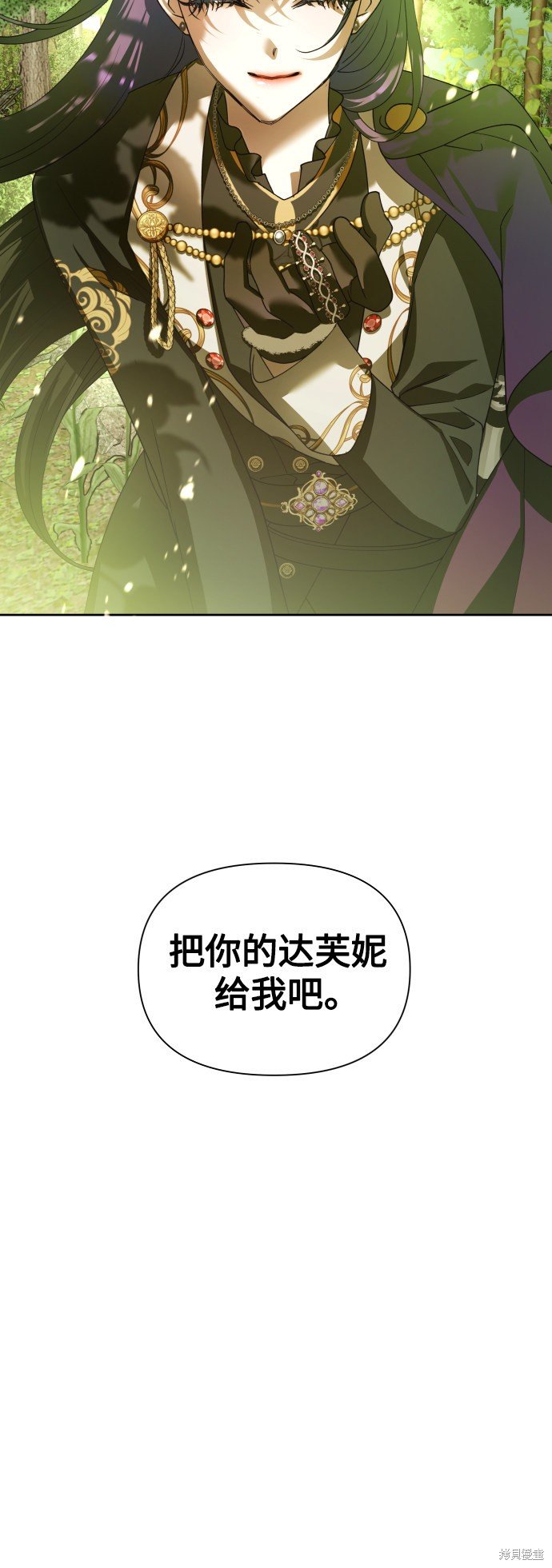 第121话