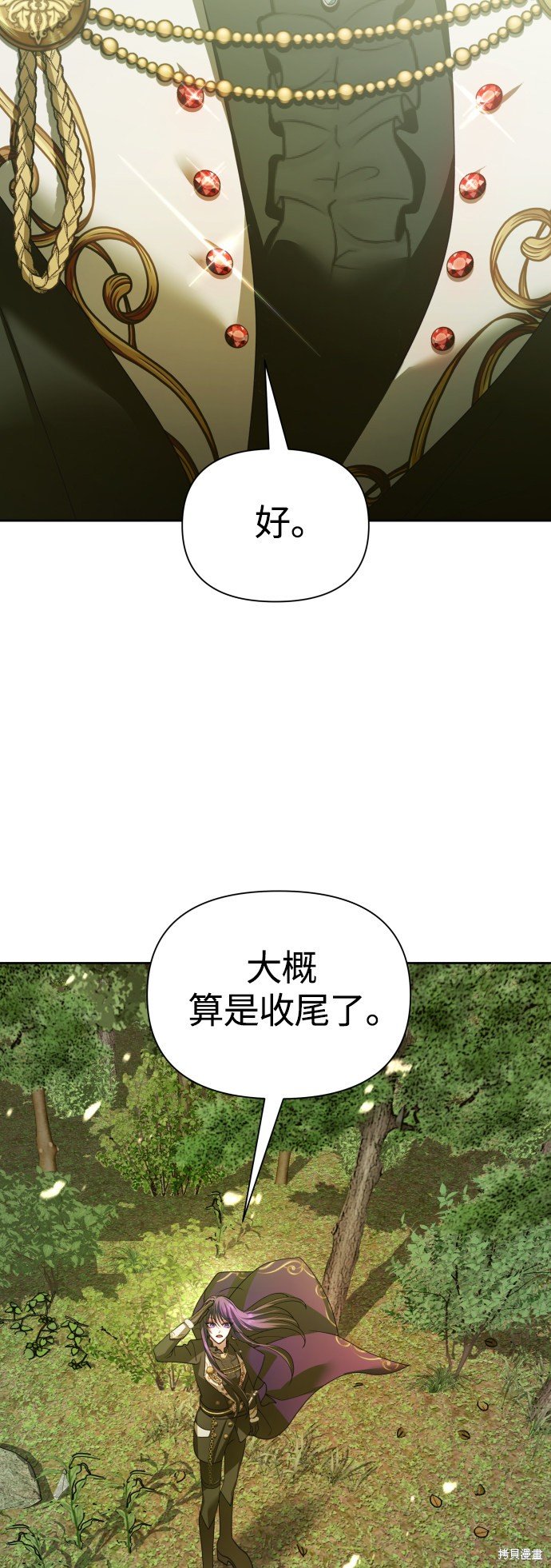 第121话