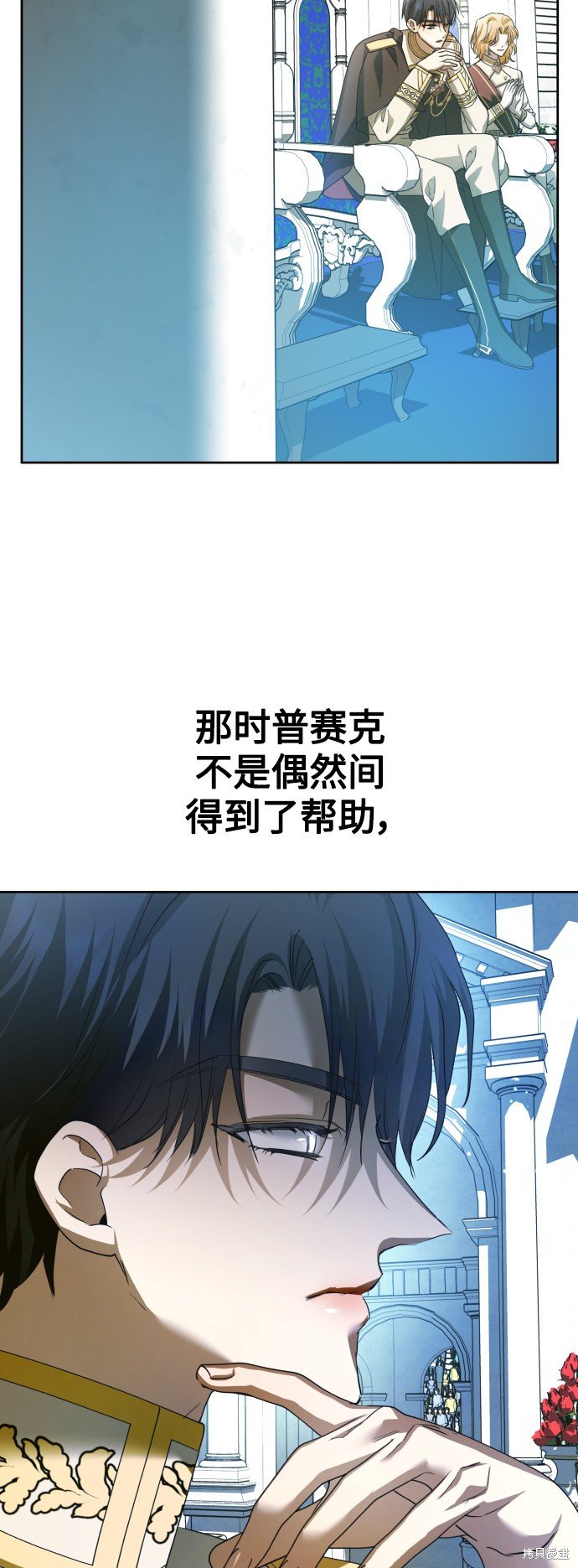 第121话