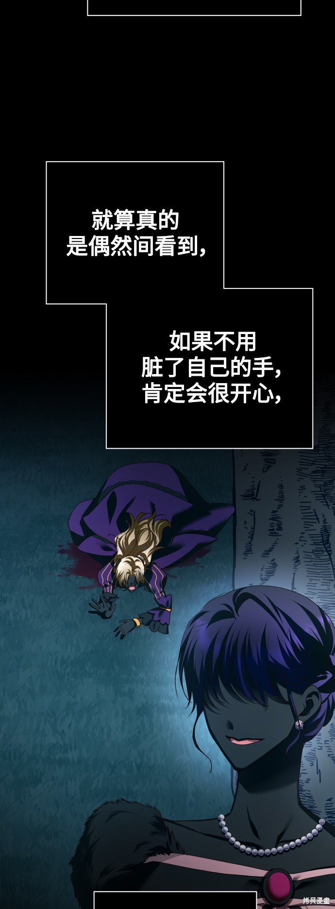 第121话