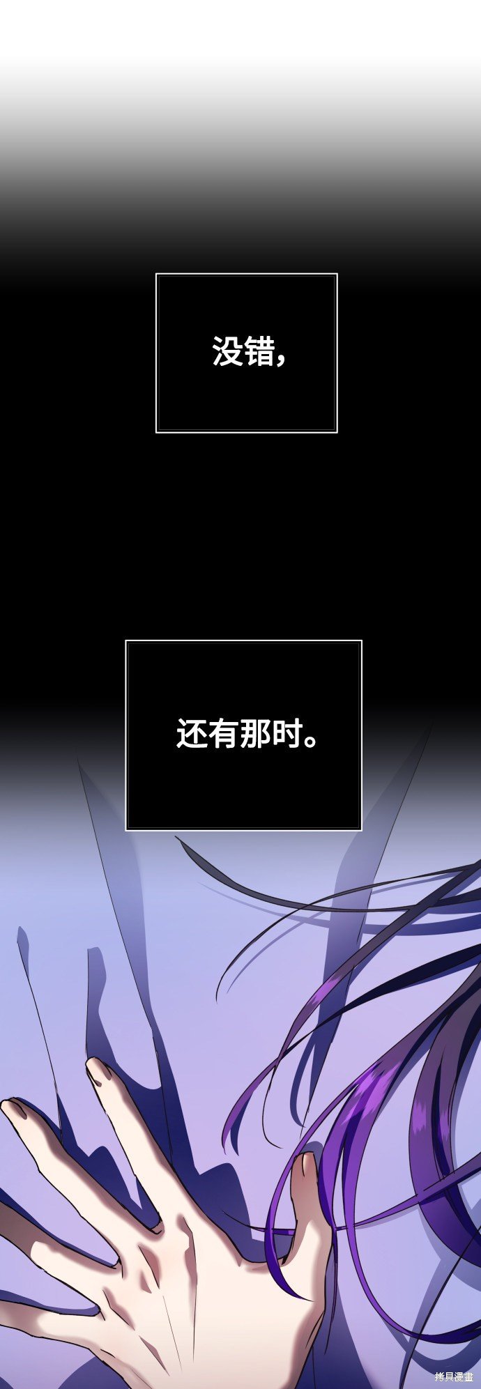 第121话