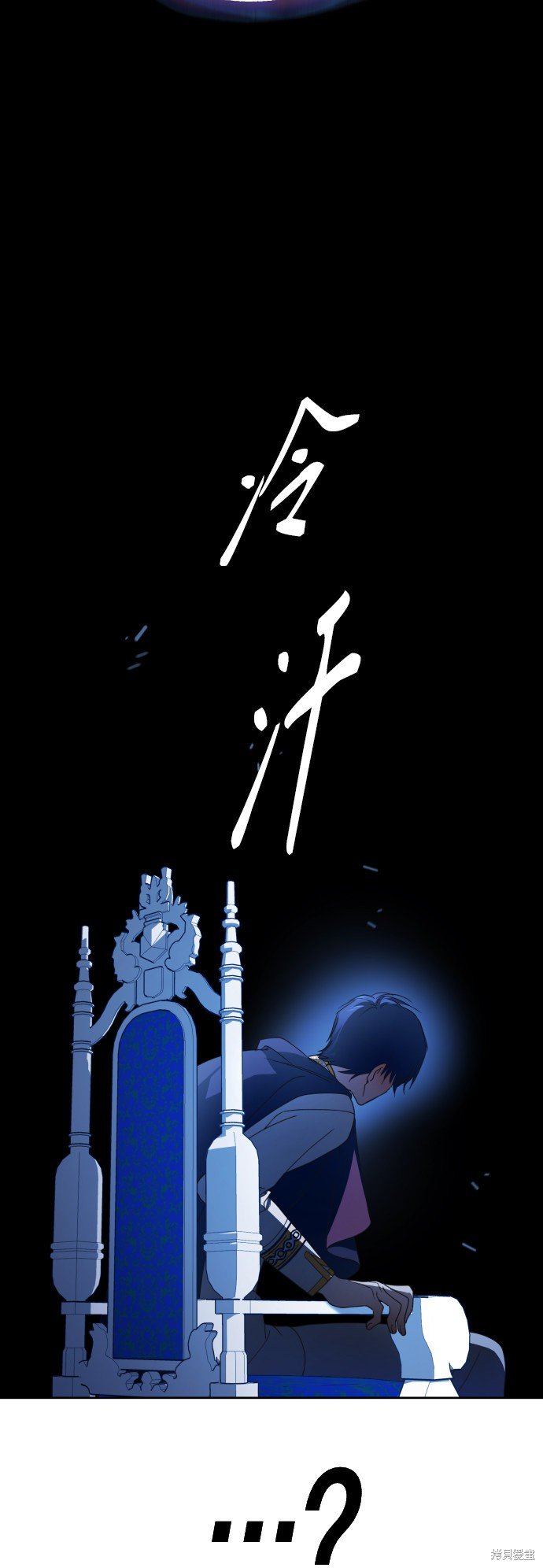 第121话