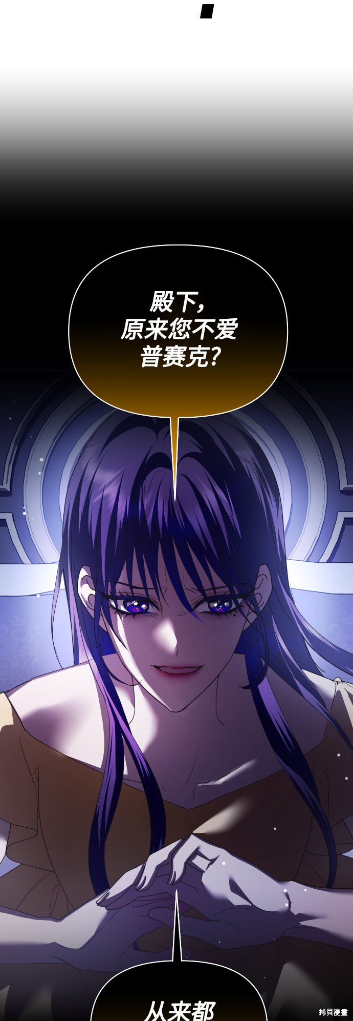 第121话