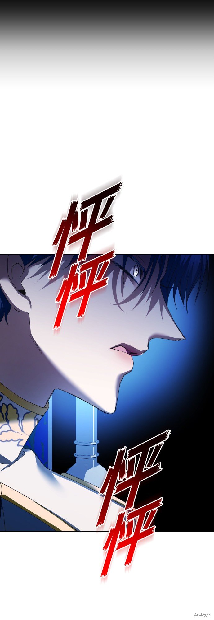 第121话