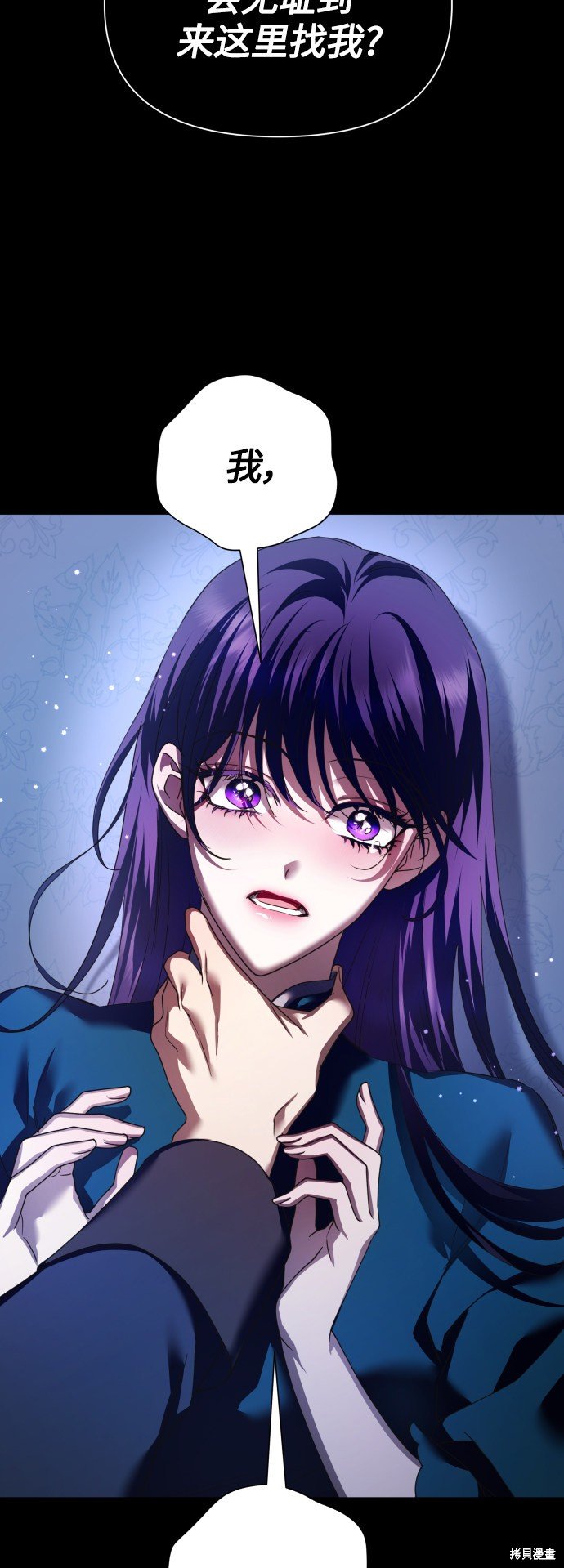 第121话