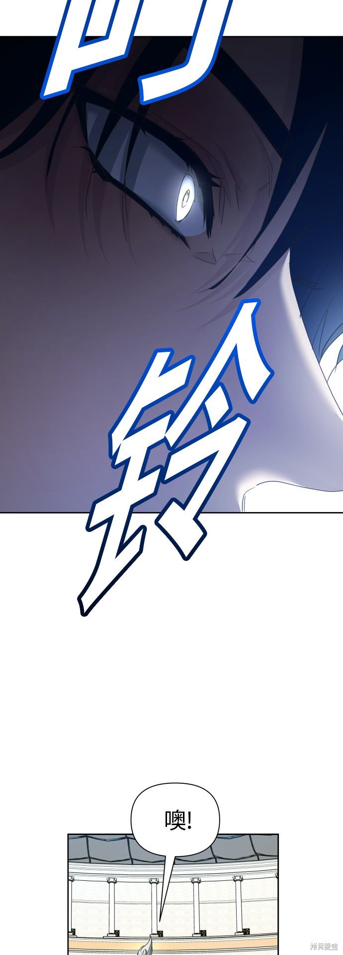 第121话
