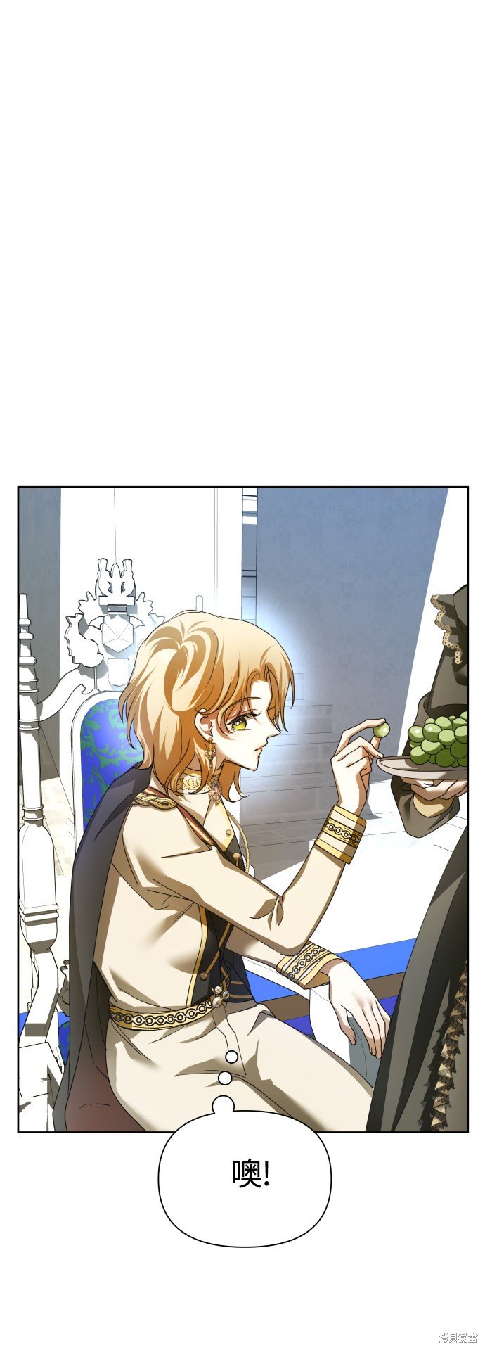 第121话