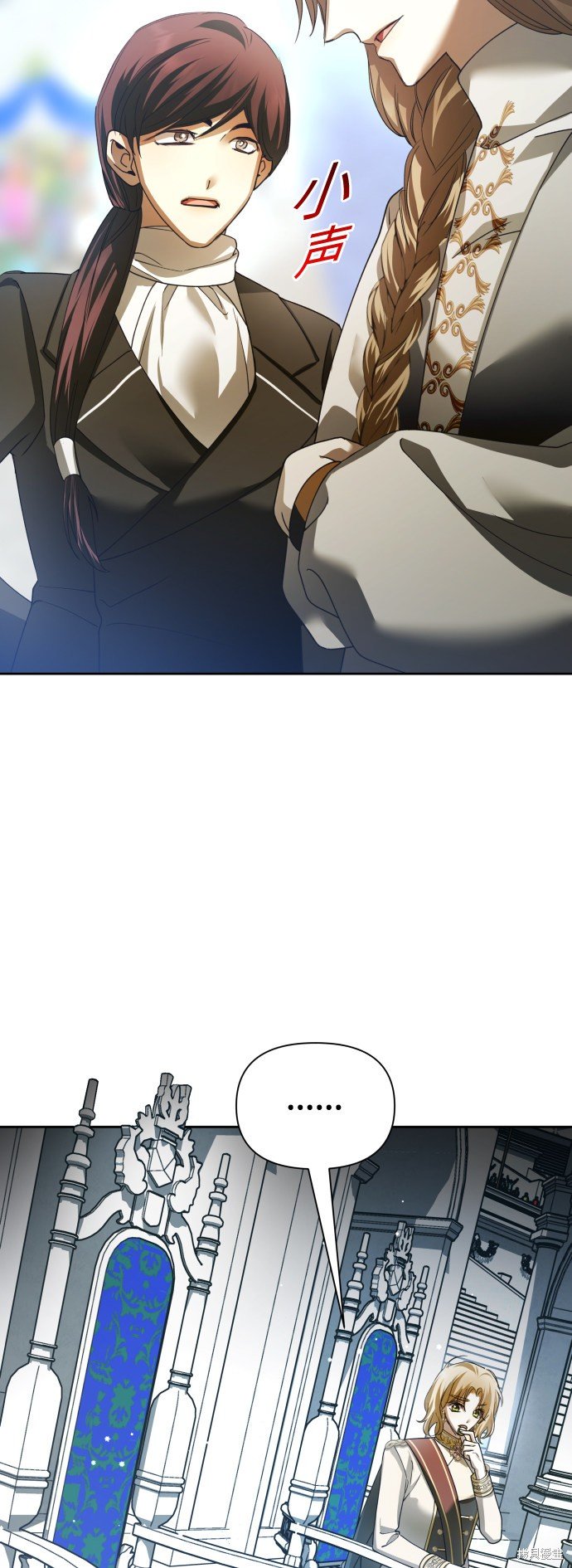 第121话