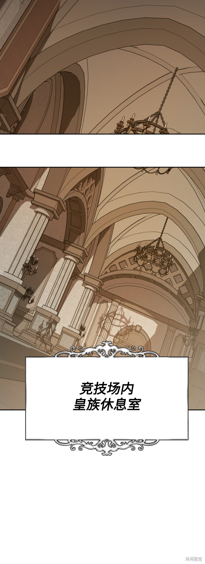 第121话