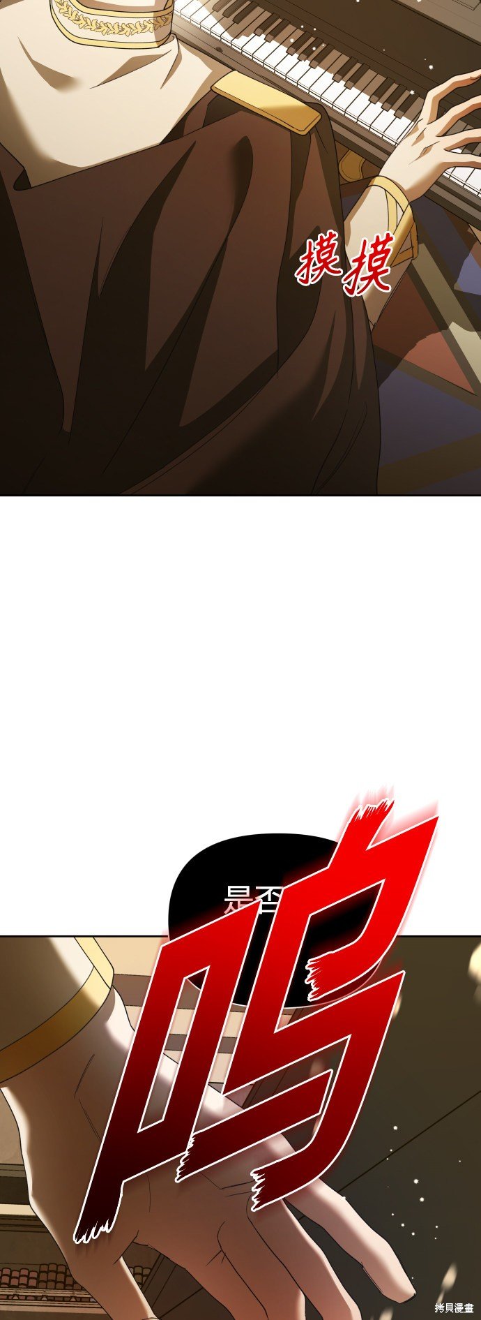 第121话