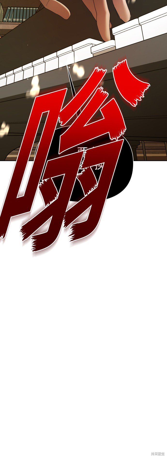 第121话