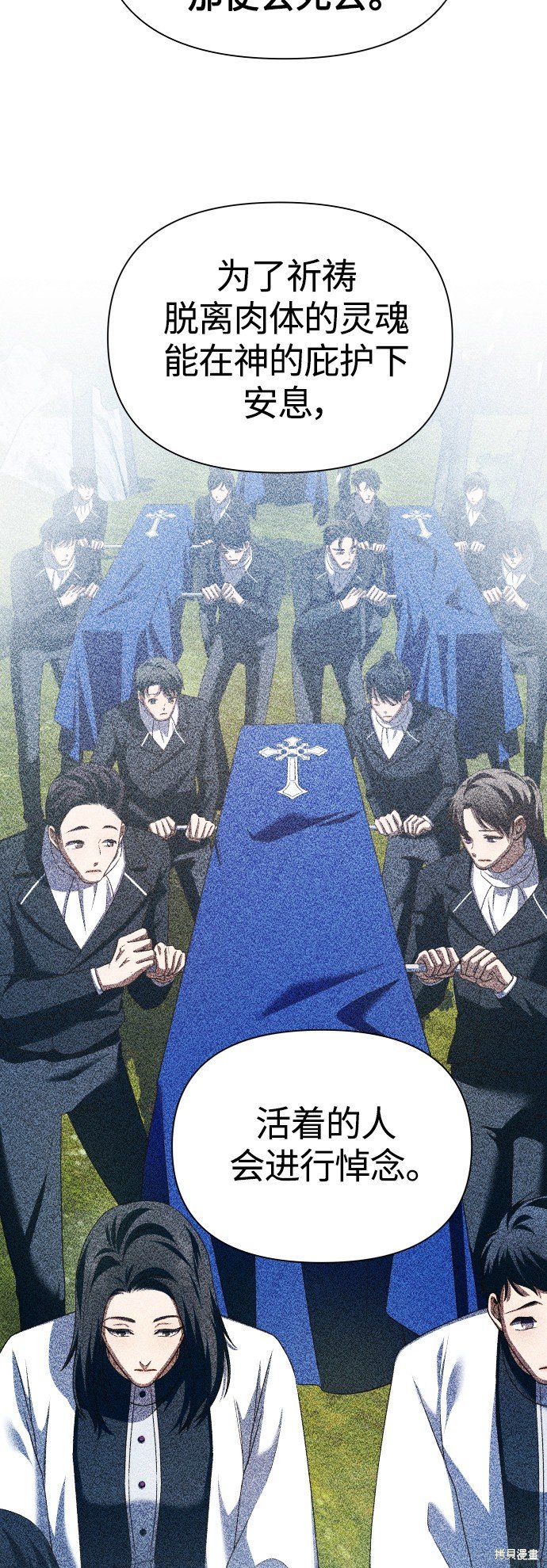 第121话