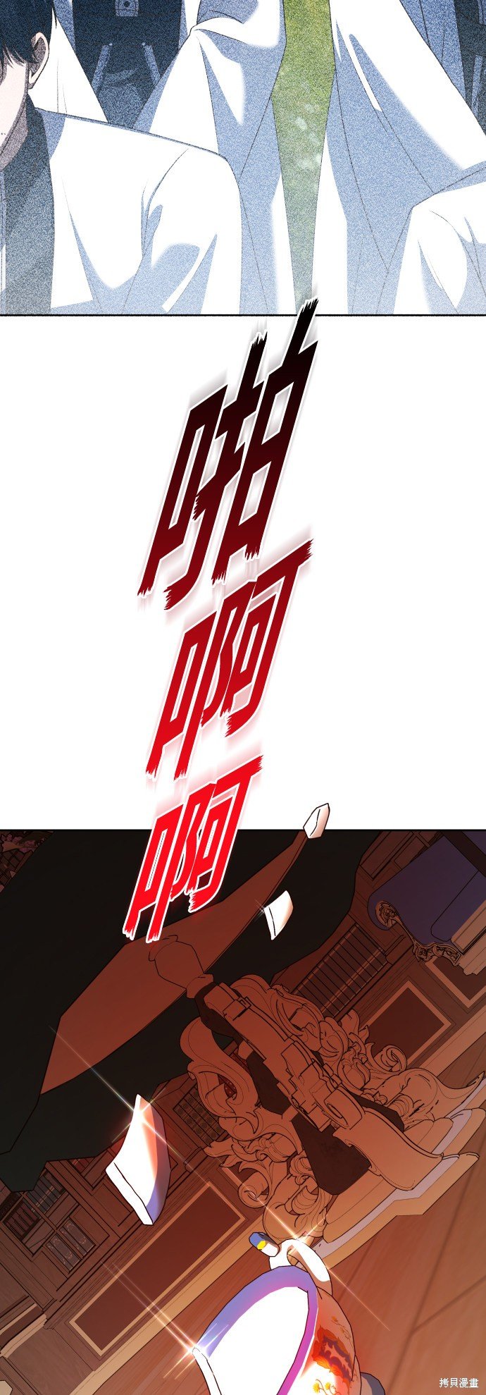 第121话