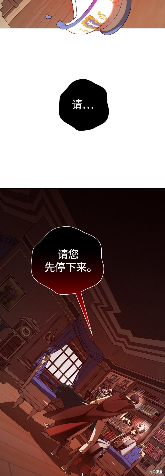 第121话