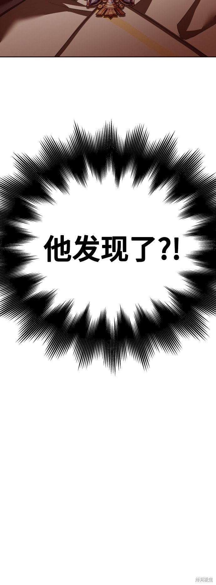 第121话