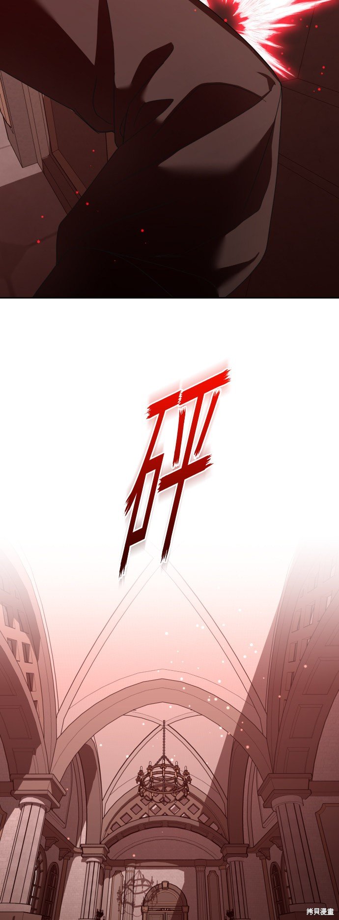 第121话