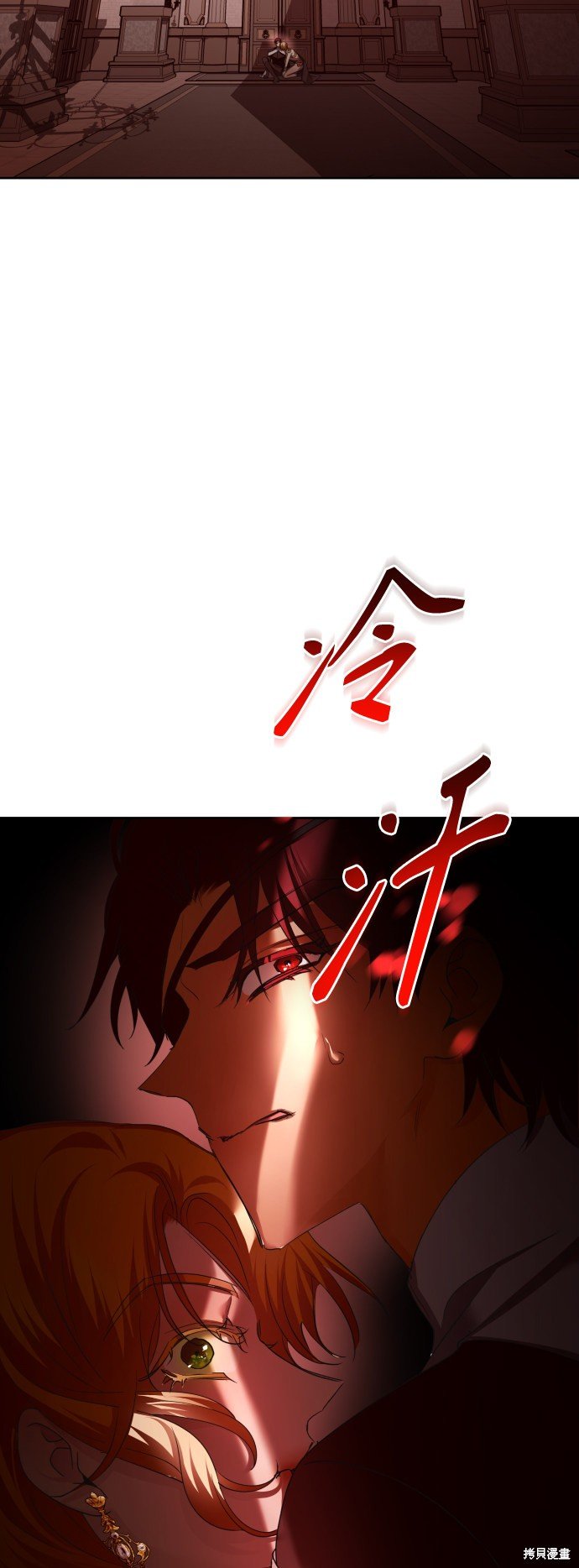 第121话