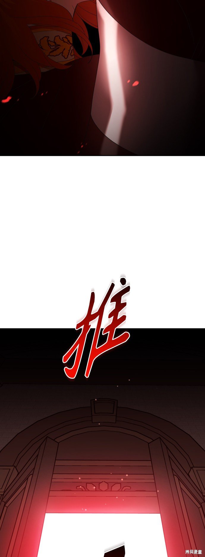 第121话