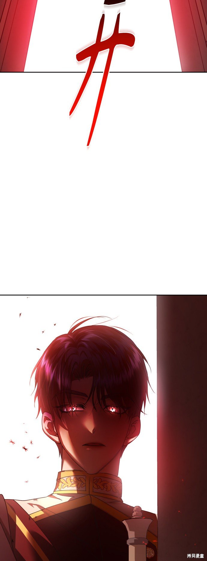 第121话