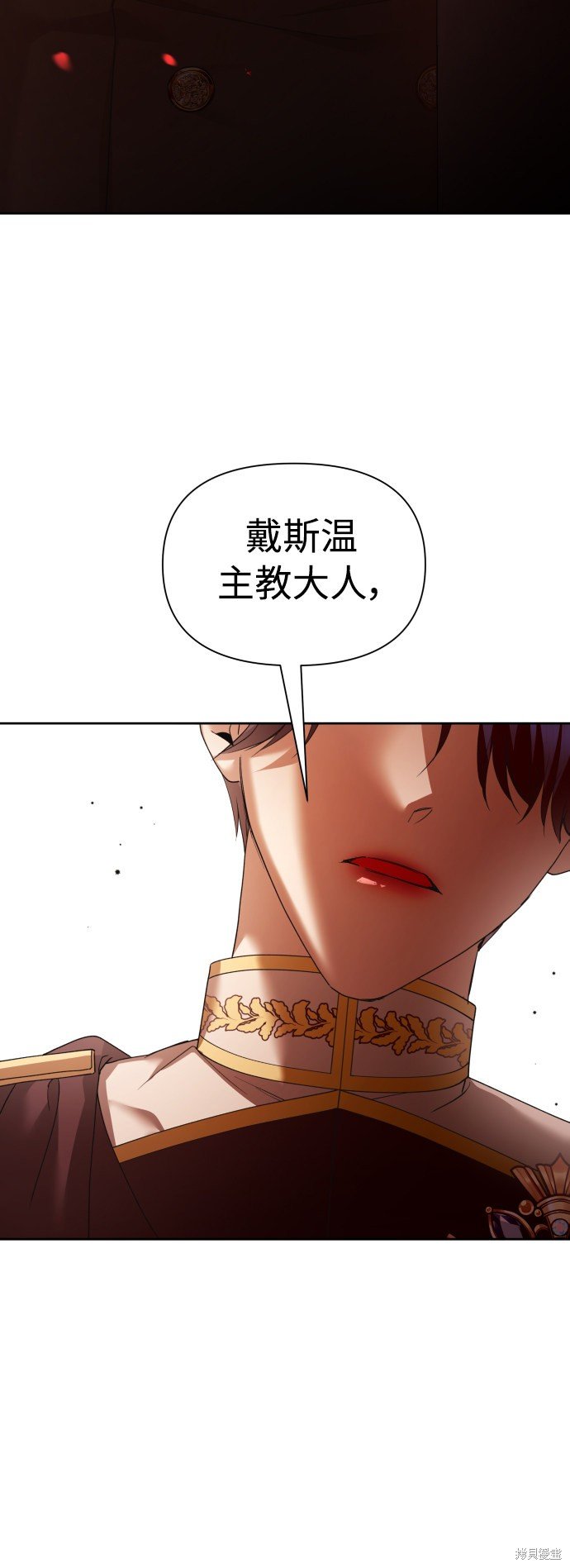 第122话