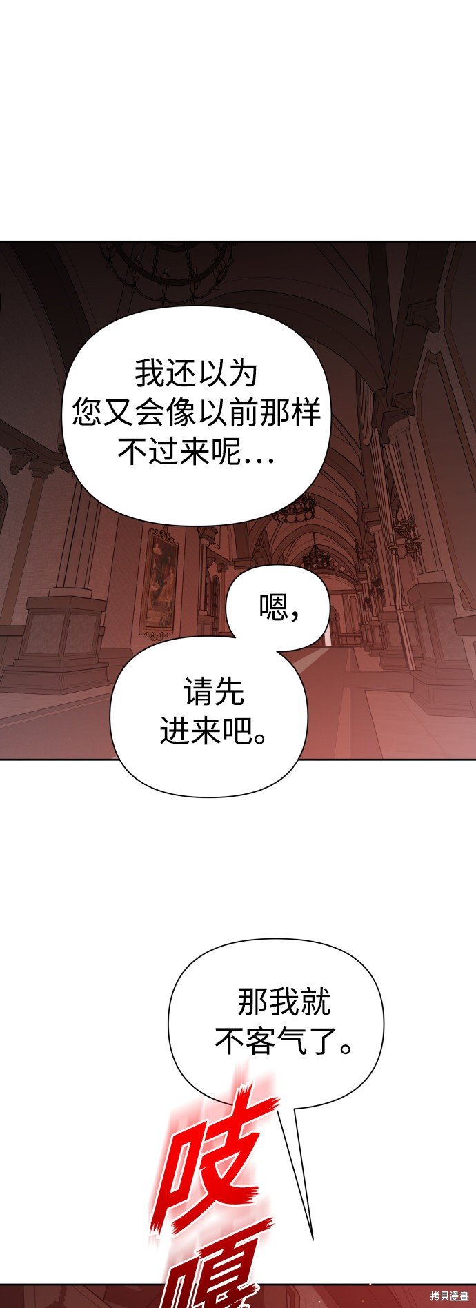 第122话