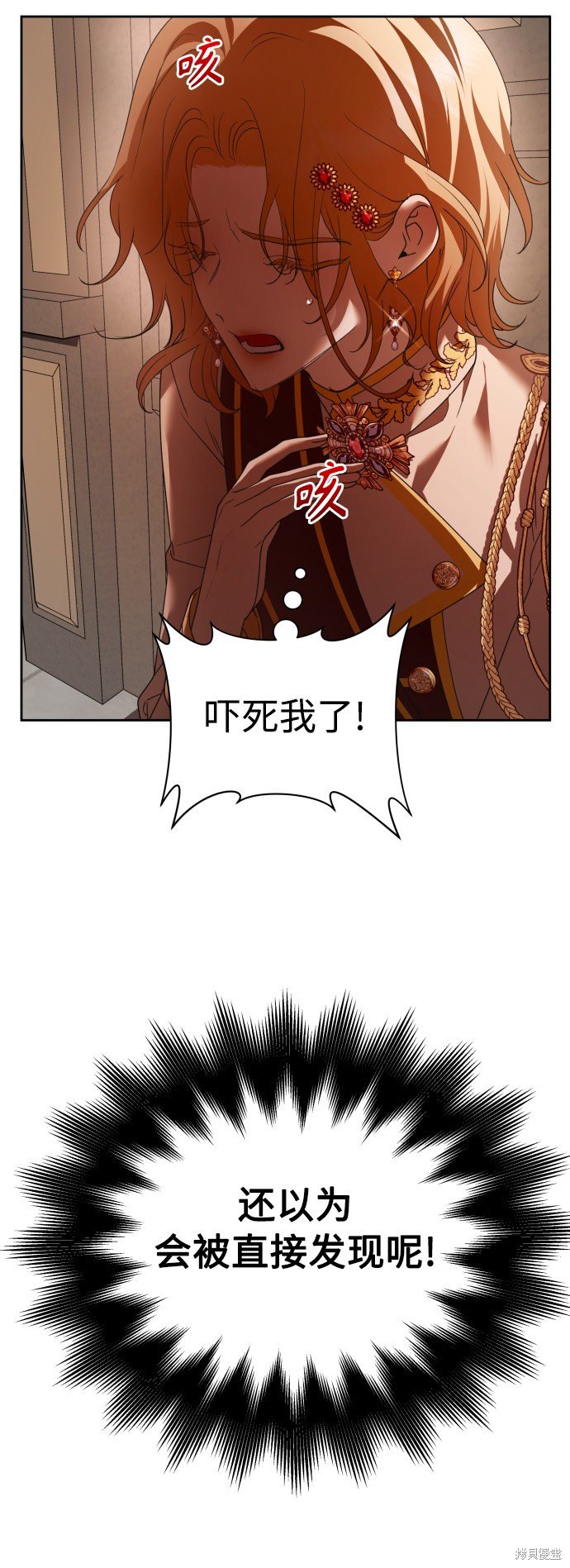 第122话