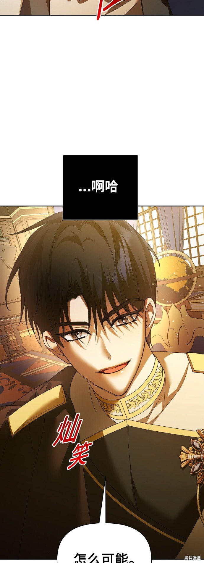 第122话