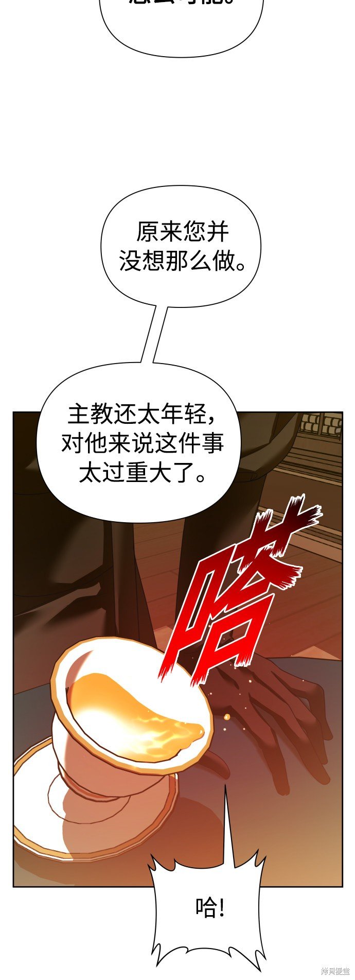 第122话