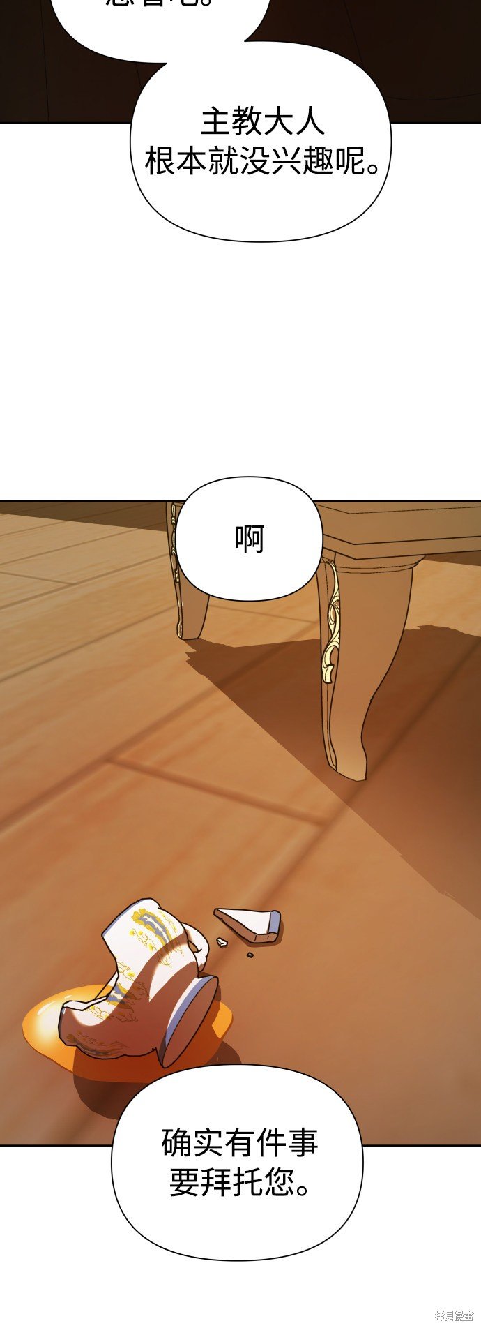 第122话
