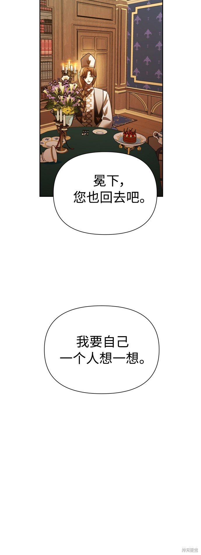 第122话