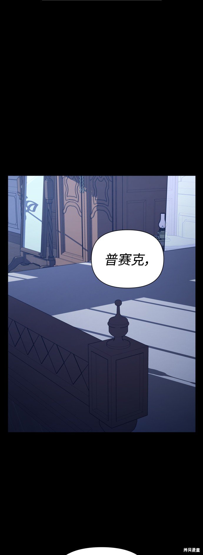 第122话