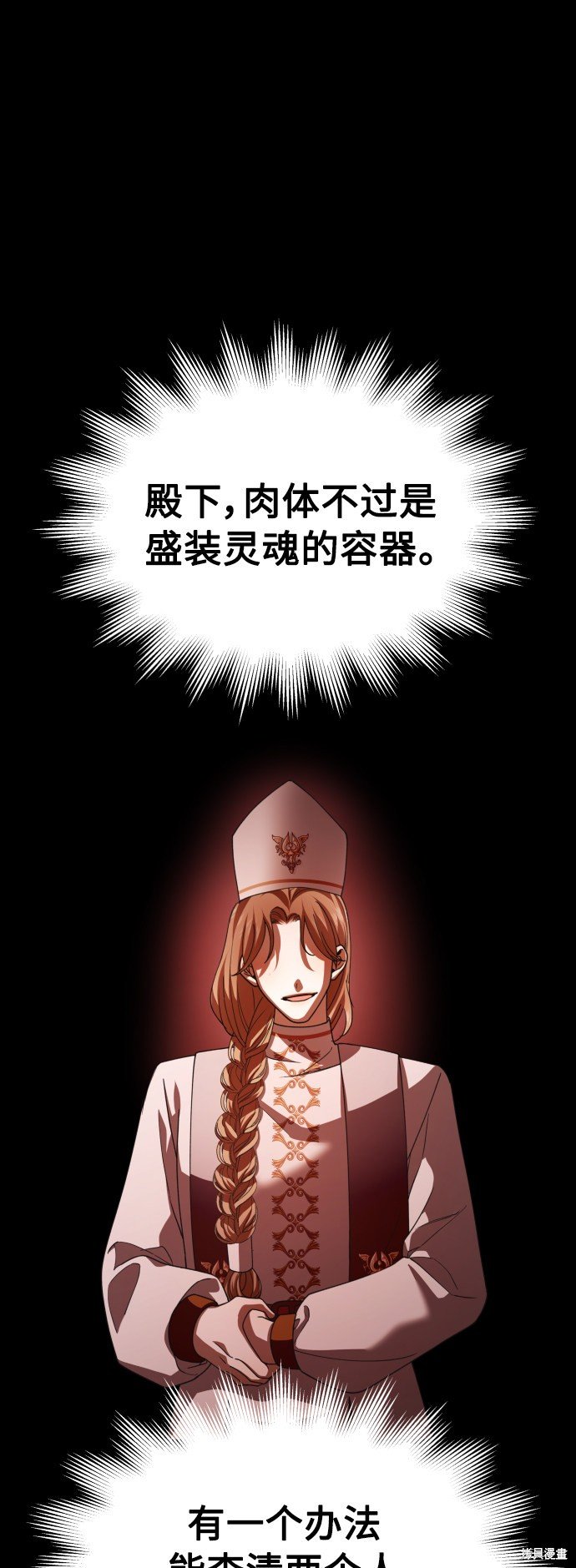 第122话