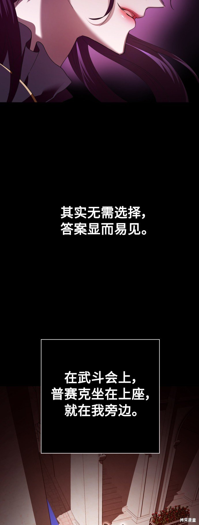 第122话