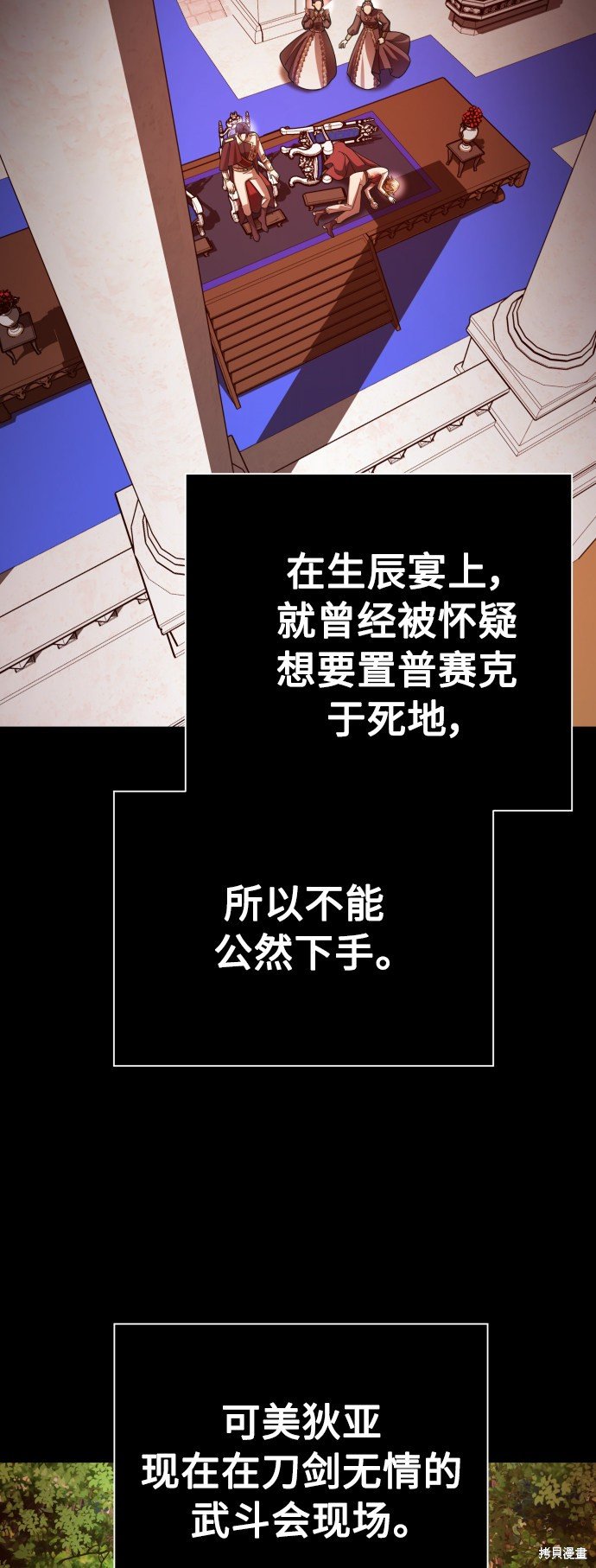 第122话