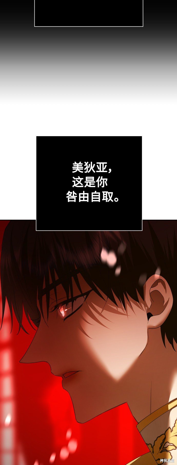 第122话