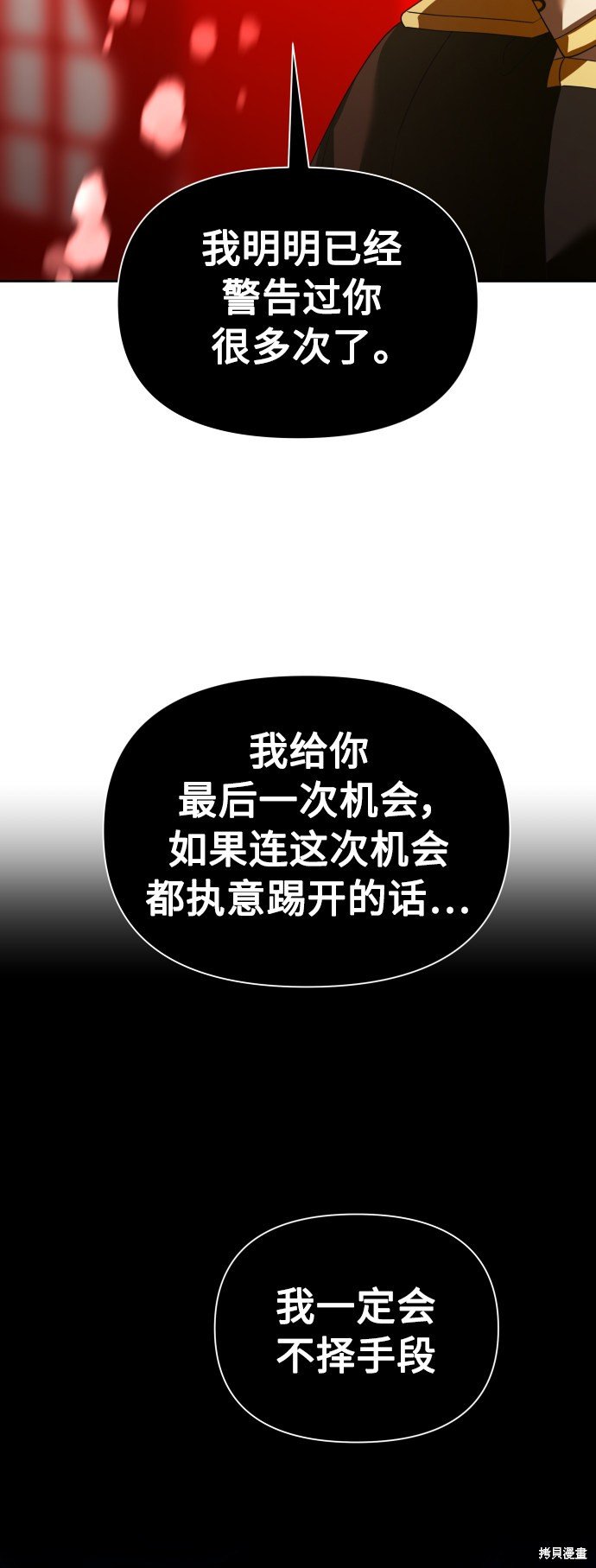 第122话