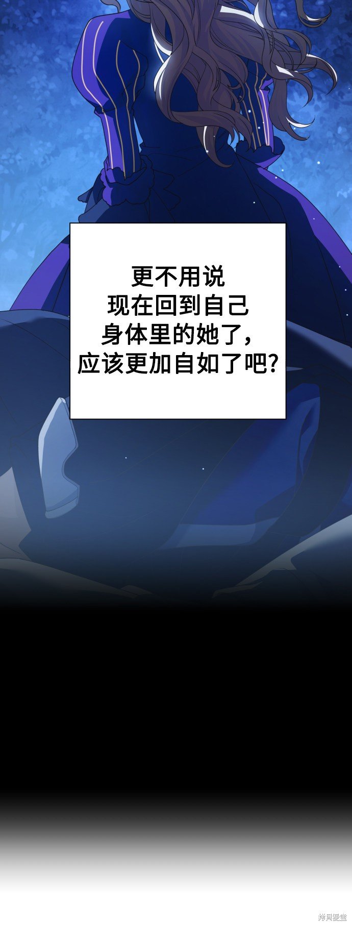 第122话