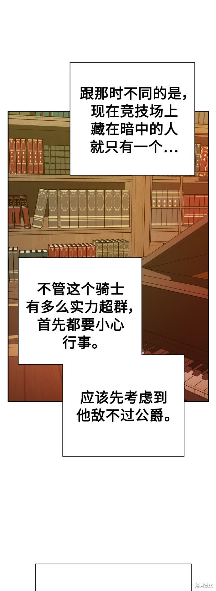第122话
