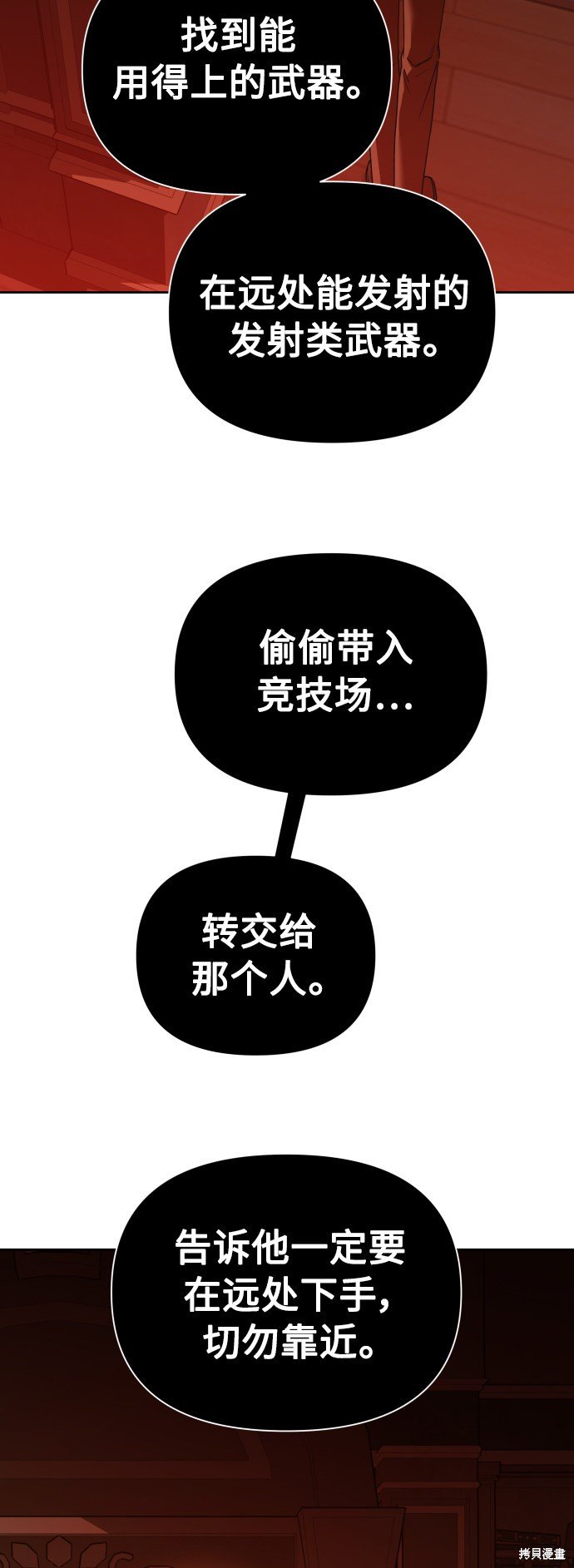 第122话