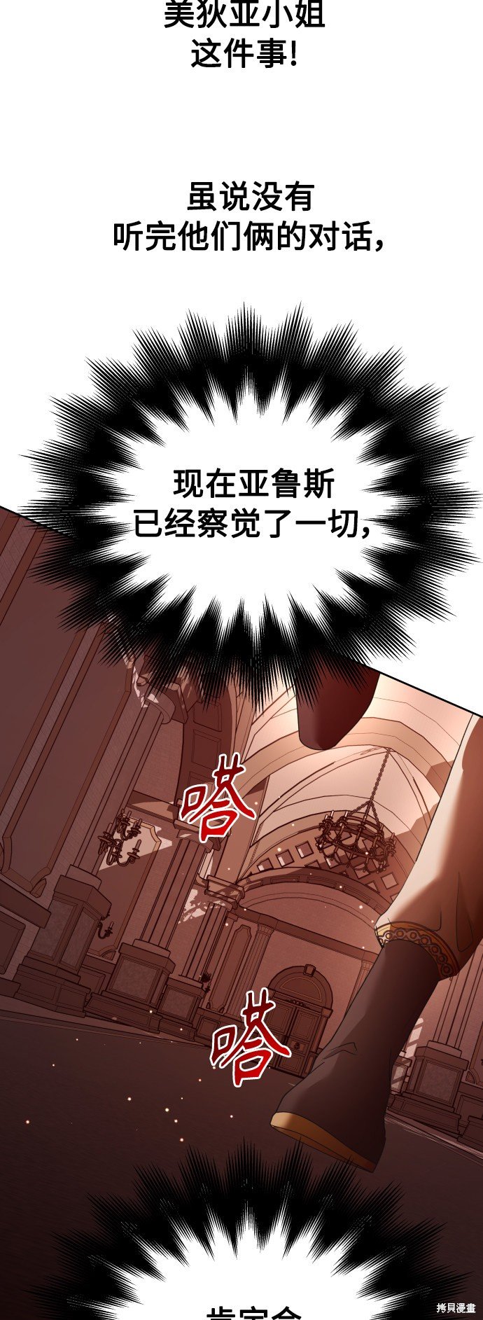 第122话