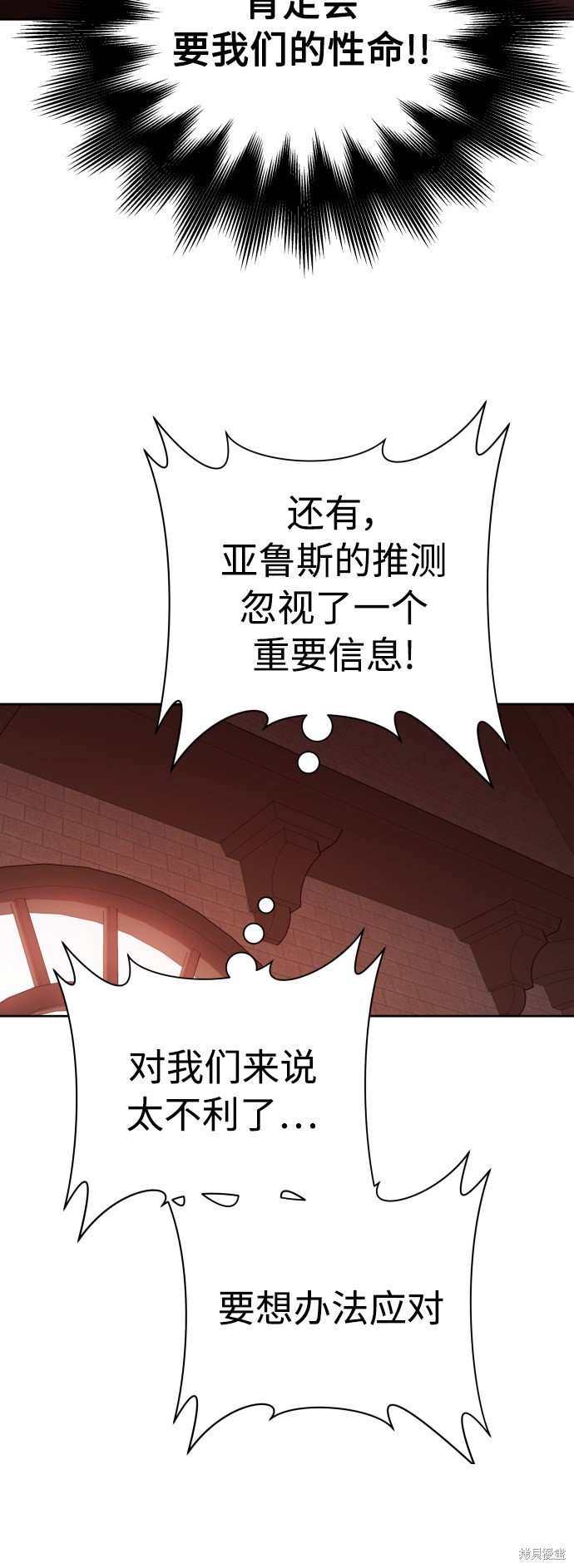第122话