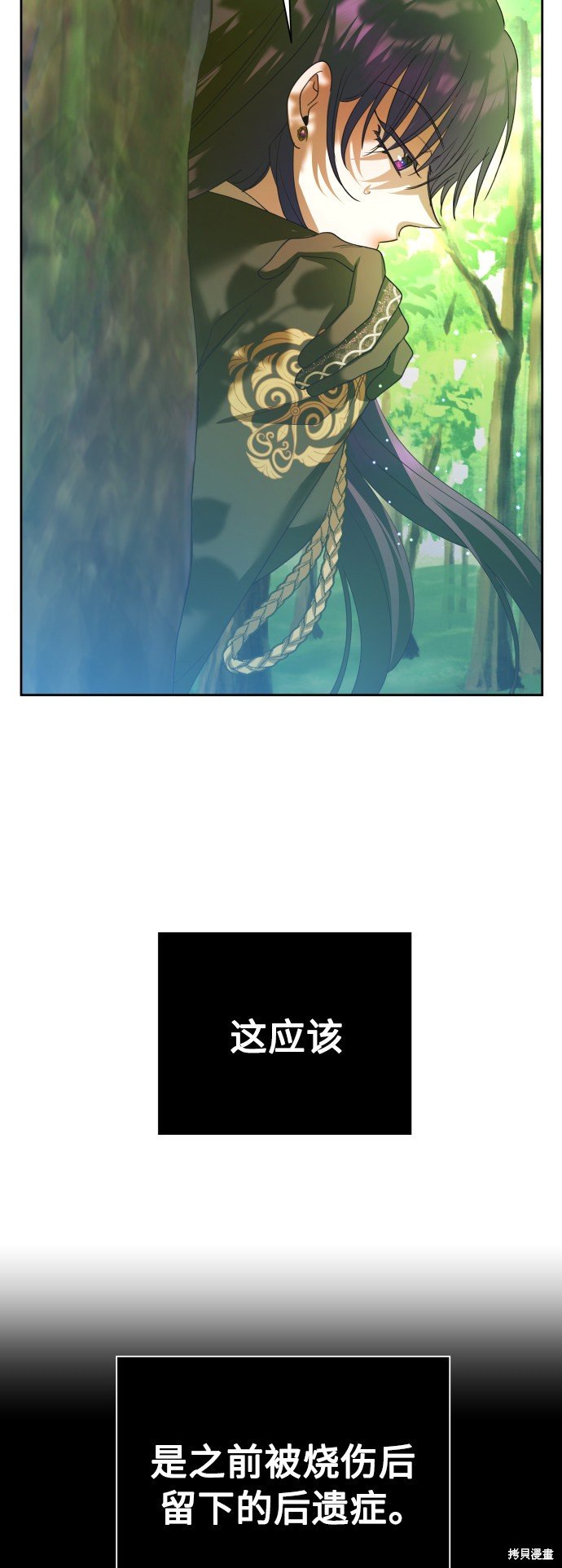 第122话