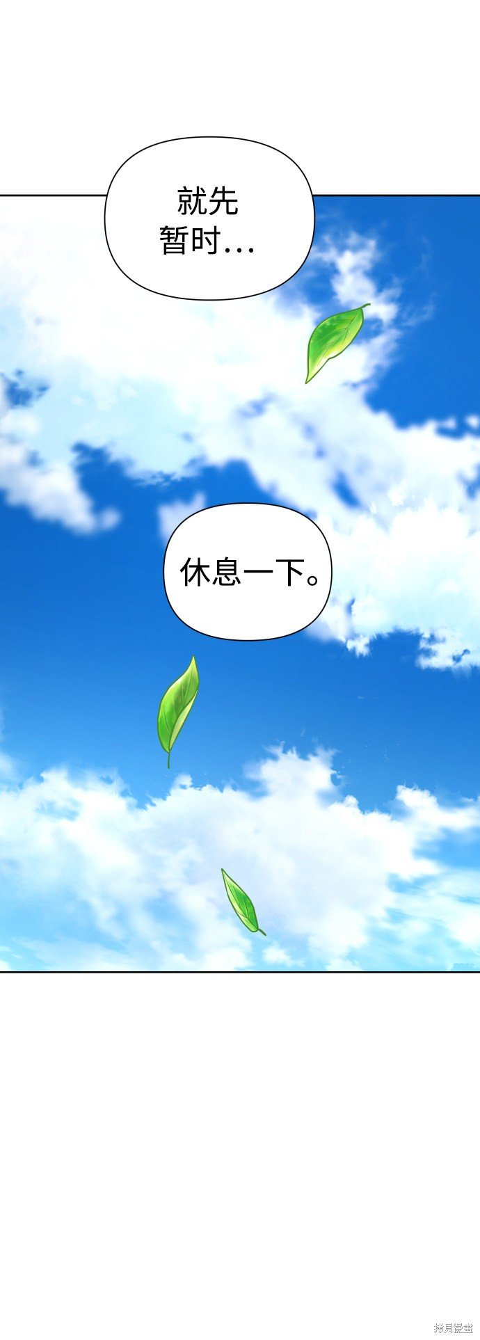 第122话