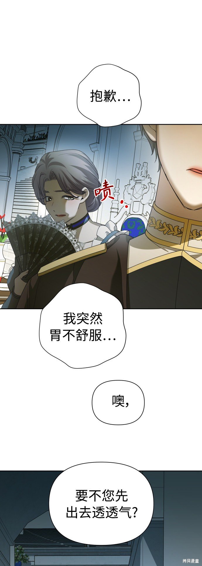 第122话