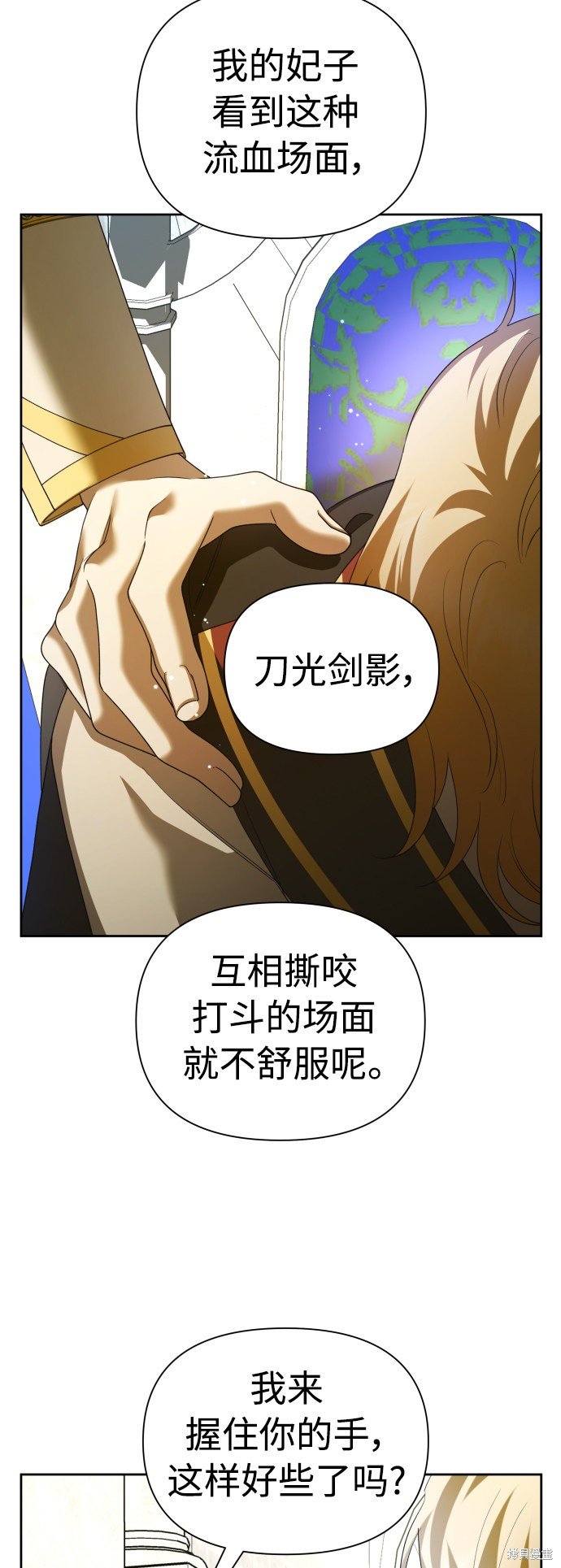 第122话