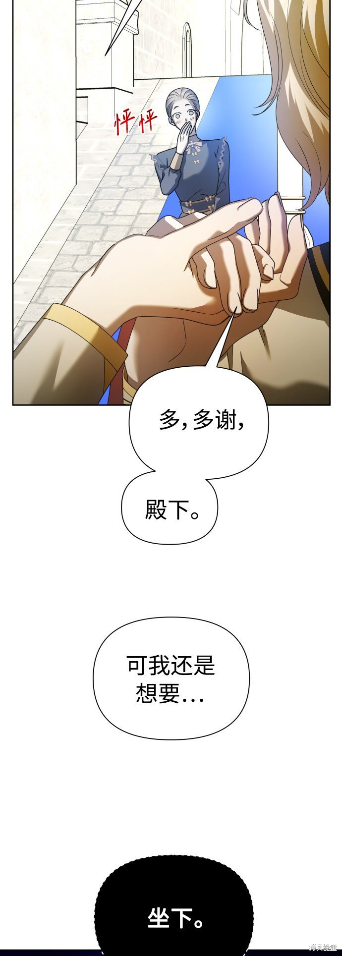 第122话