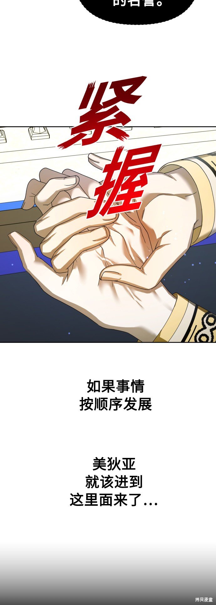 第122话