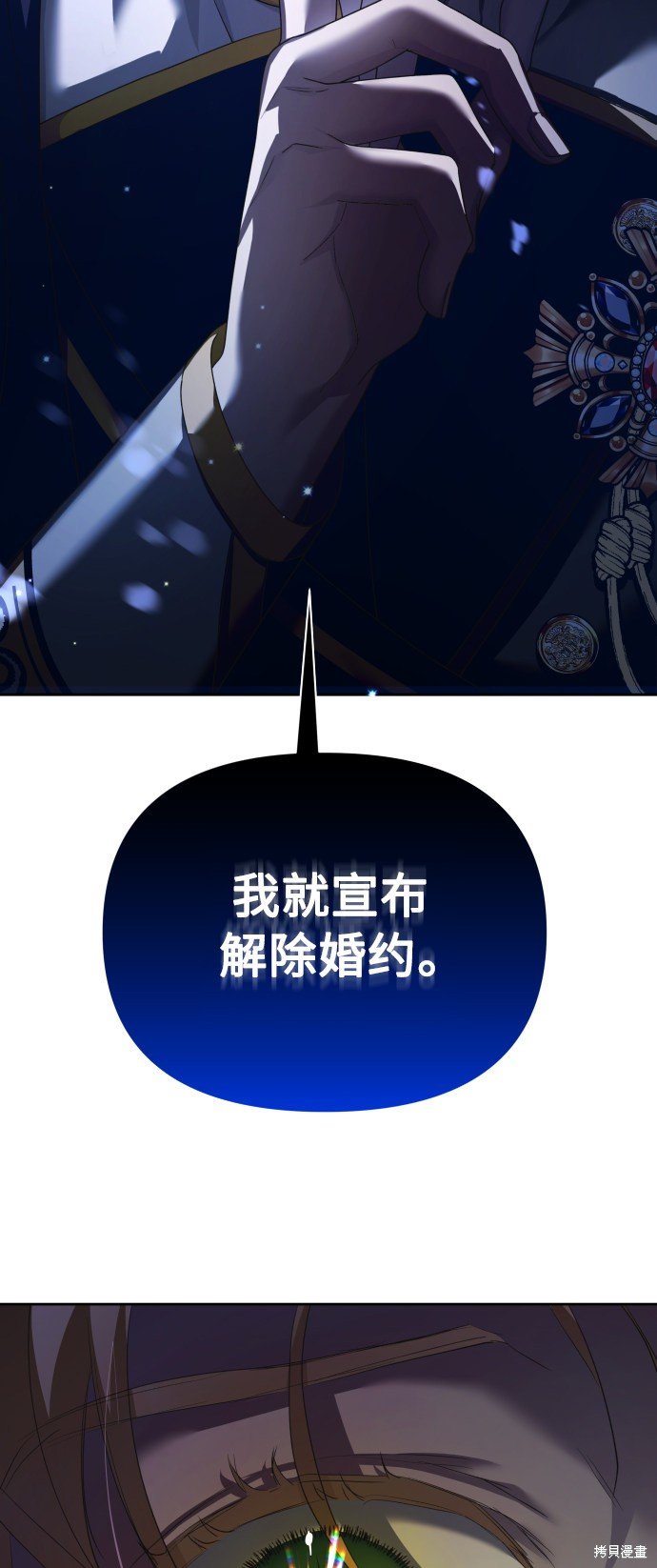 第122话