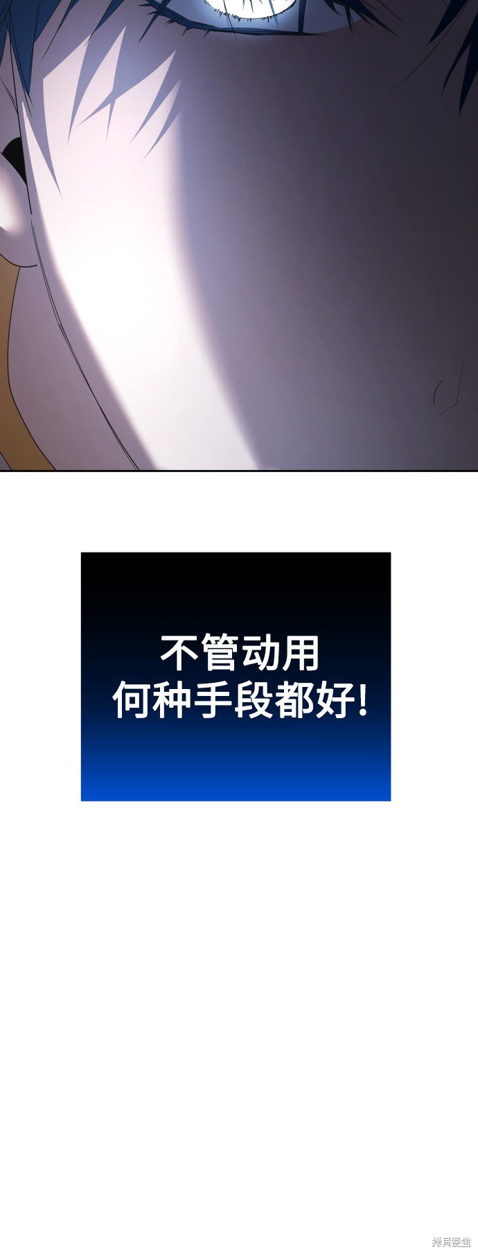 第123话