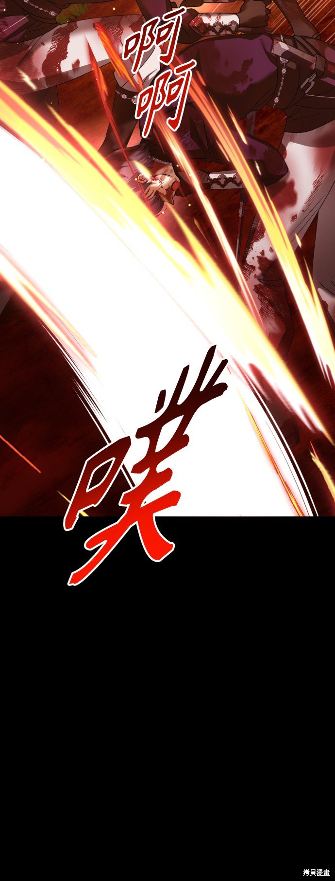 第123话